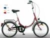 Kerkpr 20 Schwinn Csepel Camping sszecsukhat Nexus3 kk