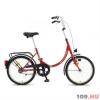Aprhirdets, schwinn csepel kerkpr CAMPING 20
