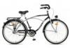 Schwinn Csepel Cruiser NEO frfi kerkpr