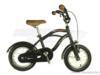 Neuzer Cruiser 12 Kerkpr