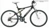 CBR Falcon Sentinel 26 colos sszteleszkpos shimano 18 sebessges Mountain Bike Uniszex kerkpr