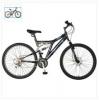 Silverfox ORB 26 sszteleszkpos trcsafkes 18 sebessges univerzlis kerkpr FELS KATEGRIA CITY BIKE VROSI KERKPR