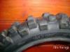 Dunlop 80/100-12 41M cross gumi 1db