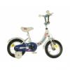 Neuzer BMX 12-es lny kerkpr