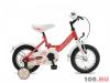 Schwinn csepel gyerek kerkpr venus 12