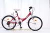 Schwinn Csepel Flora 20 6SP gyermek kerkpr 6 seb