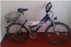 Hirdetsek ron alul Mckenzie ni MTB Kerkpr