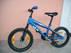 Genesis BMX Alu kerkpr 16 os