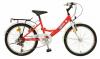 Schwinn Csepel Bonnie 20 kerkpr