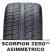 Pirelli Scorpion Zero Asimm nyri gumi