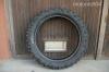Pirelli Scorpion Pro FIM 140/80-18 motor gumi