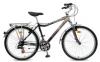 Schwinn Csepel MTB Ranger Alu frfi kerkpr