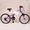 Zinc Wave 20 colos 6 sebessges sszteleszkpos Mountain Bike Lny gyerek kerkpr