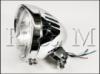 Fnyszr motorkerkpr UNIVERZLIS krm