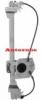 OPEL Meriva 1 2003-2009 Ablakemel motor nlkl, bal hts