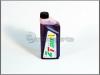 EGYB UNIVERZLIS OLAJ /MOTOR/1L RE-CORD 2T MIX500042-HUN