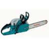 Makita DCS520-45 benzinmotoros lncfrsz + AJNDK OLAJ vsrls