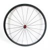 Farsports-700C Road 24mm Full Carbon Tubular Road Bike Kerkpr