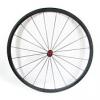 Farsports-700C Road 24mm Full Carbon Tubular Road Bike Kerkpr