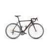 Focus Izalco Team SL 4.0 20G kerkpr