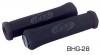 BBB BHG-28 FoamGrip norml mtb markolat