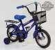 Gyerek Kerkpr Baby bike kk 12-es