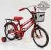 Gyerek Kerkpr Baby bike 16