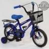 Gyerek Kerkpr Baby bike 12