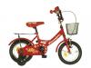 Neuzer kerkpr NEUZER BMX LNY 12 PIROS 12803001