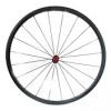 Farsports-700C Road 24mm Full Carbon Tubular út kerkpr Kerkpr