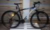 Schwinn Csepel Elite 29 TX Cross Trekking kerkpr Posta 0Ft 2012 13