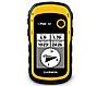 Garmin eTrex 10 - túra GPS 2.2