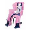 Olcs Bellelli Rabbit Handlefix ELS gyerekls pink vsrls