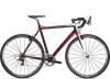 Trek Ion CX Pro kerkpr