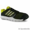 Adidas ClimaCool A T 120 Frfi Cip