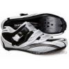 SHIMANO KERKPROS ORSZGTI SPD CIP FEHR-FEKETE SH-R087