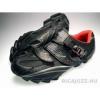 SHIMANO KERKPROS MTB SPD CIP FEKETE SH-M087