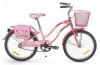 Hello Kitty Cruiser gyermek kerkpr 7-9 ves lnyoknak (20?)