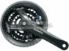 Hajtm - Shimano Acera M361-Octalink