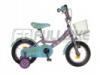 Schwinn Csepel Landrider 21S 28 ni trekking kerkpr