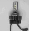 Led vilgts H3.CREE ledes, led izz