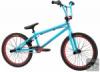 Mongoose Shield BMX kerkpr - Hihetetlen akci