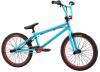 Mongoose Shield BMX kerkpr