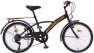 Schwinn Csepel Mustang 20 gyerek kerkpr bicikli 20 coll