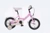 Schwinn Csepel gyerek bicikli Lily Rzsaszn 12