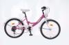 Schwinn Csepel gyerek bicikli Flra 6SP - Pink - 20