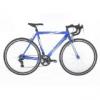 Vittesse Sprint 21 Speed Alloy Racing Bike