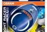 OSRAM NIGHT RACER PLUS H4 64193NRP HALOGN FNYSZR IZZ BL1