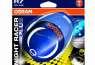 OSRAM NIGHT RACER PLUS H7 64210NRP HALOGN FNYSZR IZZ BL1