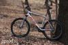 Elad CUBE Attention Comp Hardtail MTB bicikli